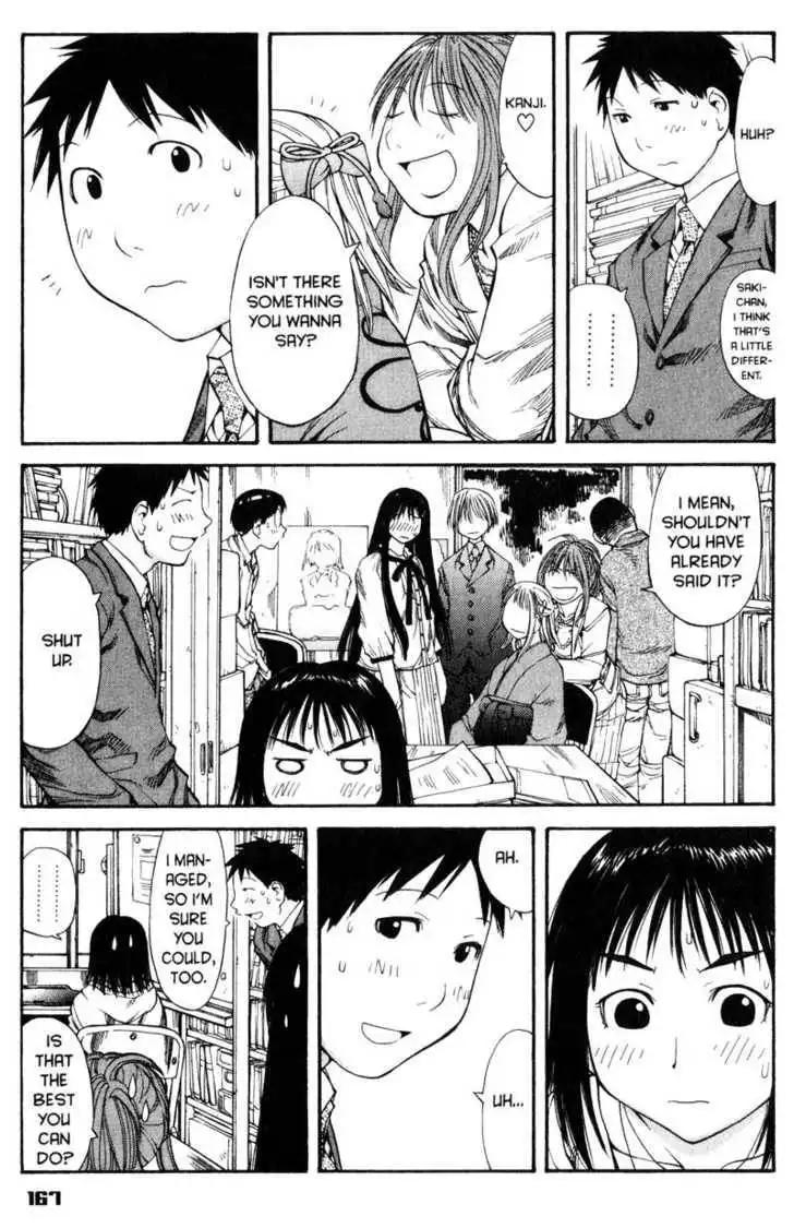 Genshiken - The Society for the Study of Modern Visual Culture Chapter 55 21